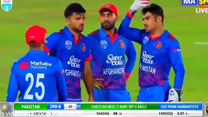 Last Two Overs Naseem Shah Vs Afghanistan  Pak vs Afg