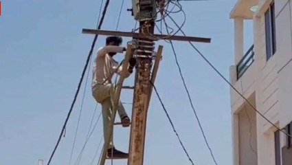 आगर: मेंटेनेंस कार्य के चलते विद्युत प्रदाय रहेगी बाधित, जाने किन क्षेत्रों में रहेगी लाइट बंद