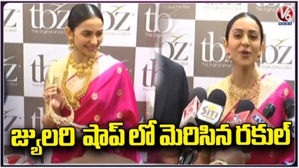 Heroine Rakul Preet Singh  Launch Mangala Collections In TBH Jewellers At Panjagutta _ V6 News