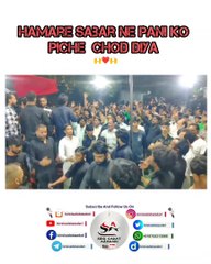 Download Video: Hamare Sabr Ne Pani Ko Piche Chod Diya Shorts Status Anjumane Hussaini Sirsi Sadat  #azadari #karbala #azadar #yahussain #yaali #shia #imamali #yaabbas #muharram #labbaikyahussain #najaf #imamhussain #yaalimadad #hussaini #hussain #yazainab #ali #iran #e