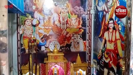 यहां चार लोगों ने की थी शुरूआत, आज हजारों जुड़ गए, watch video