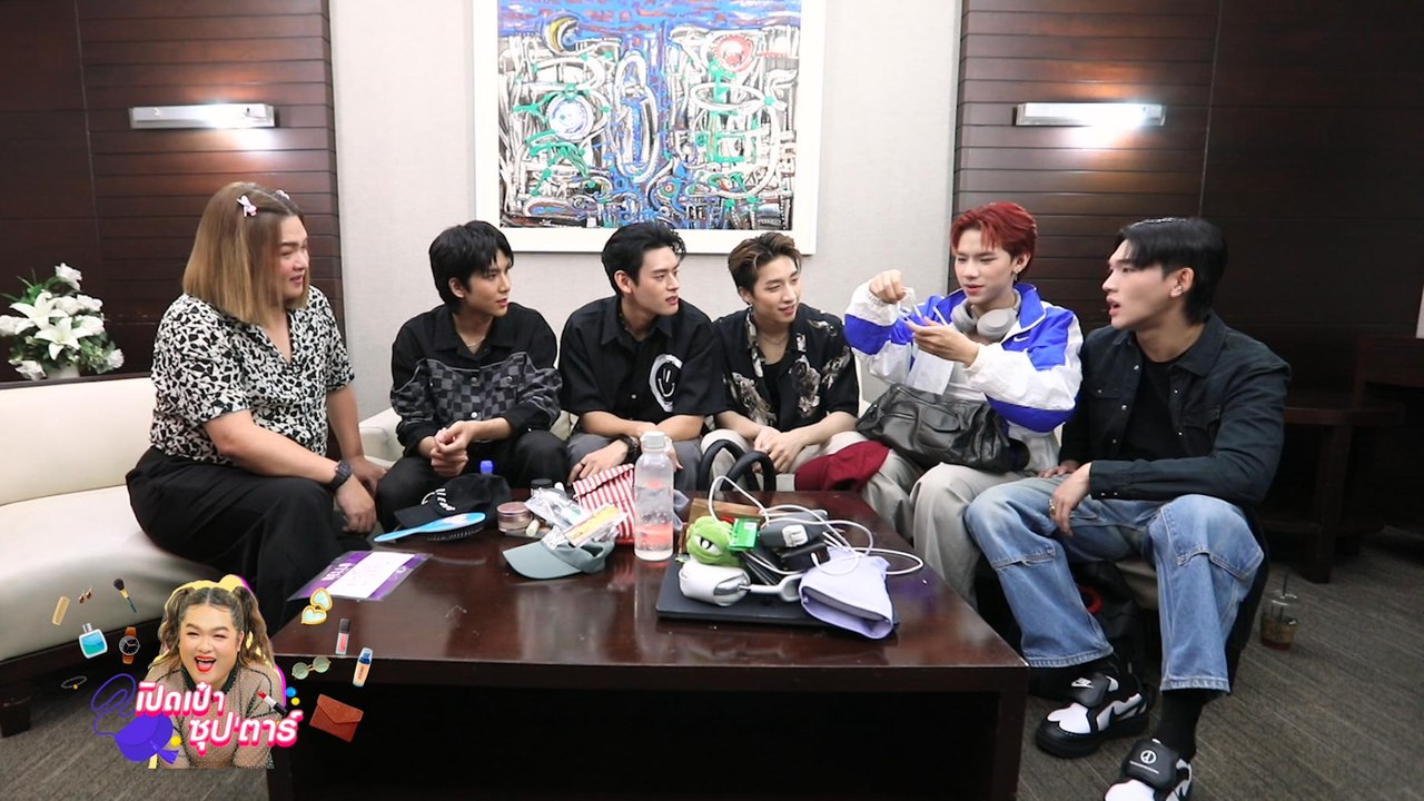 เปิดเป๋าซุปตาร์ : วง ”PERSES” จะไปล้วงความลับในกระเป๋าว่ามีอะไรบ้าง Ep.2