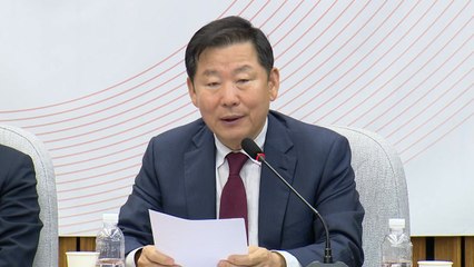 與 "라임 특혜성 환매 의혹, 철저히 수사해야" / YTN