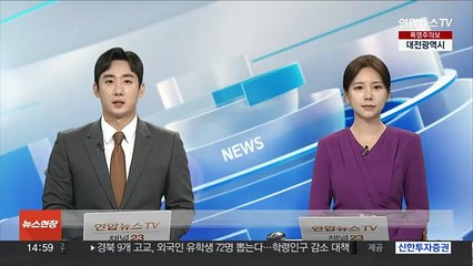 안산 주택가 골목에서 3세 아동 승합차에 치여 숨져