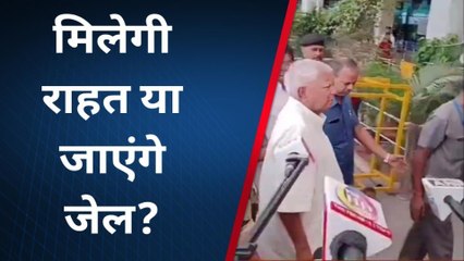 बड़ी खबर: लालू यादव के लिए आज का दिन बेहद खास, सुप्रीम कोर्ट के फैसले पर सबकी नजर