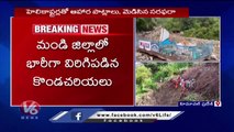 Floods Wreak Havoc in Himachal ,Medicines And Food Supply Through Helicopter | V6 News