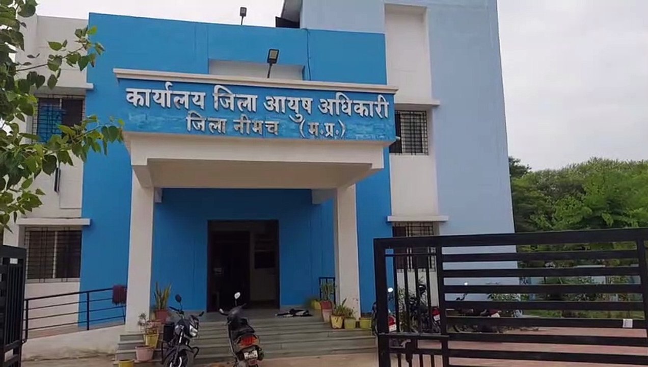 आयुर्वेदिक स्वास्थ्य केंद्रों पर दवा का स्टॉक पूरा, लेकिन दवा लिखने वाले का पद रिक्त