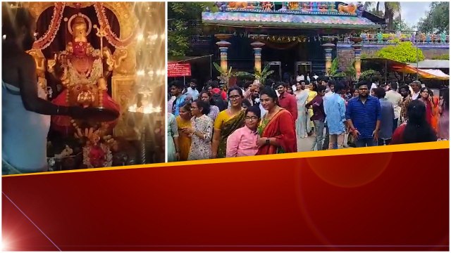 శ్రావణ శుక్రవారం ఎఫెక్ట్ Peddamma Thalli Temple వద్ద ఇదీ పరిస్థితి | Telugu Oneindia