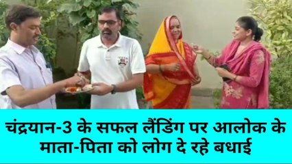 चंद्रयान-3 के लैंडिंग का अंतिम चरण था मिर्जापुर के लाल के हाथ, जानीए कौन है वैज्ञानिक आलोक पांडेय