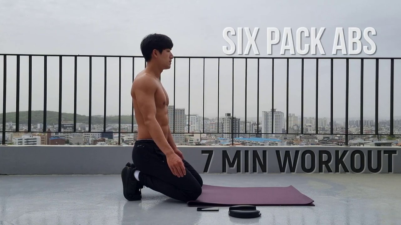7 MIN SIX PACK WORKOUT AT HOME _ 6 PACK ABS 식스팩 7분 복근 운동 홈 루틴-(1080p ...