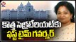 Governor Tamilisai First Time Visits Secretariat To Inaugurates Temples | V6 News