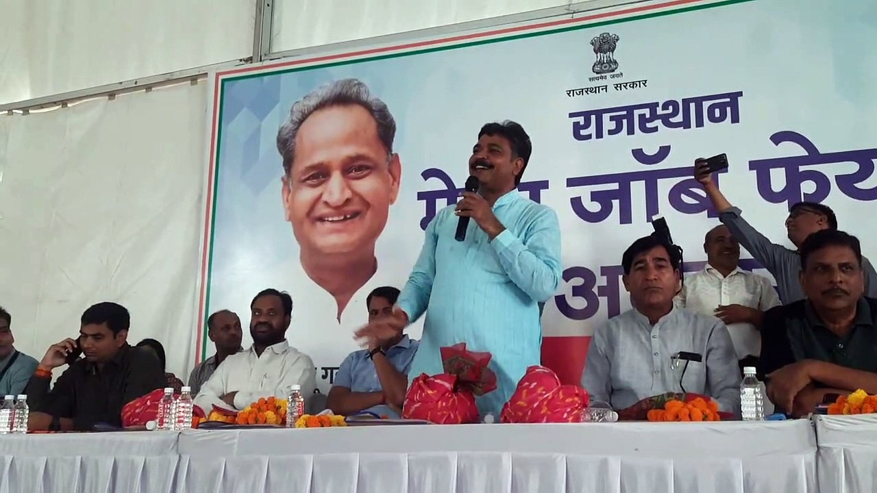 अलवर रोजगार मेला आज: 10 हजार से अधिक युवाओं को...