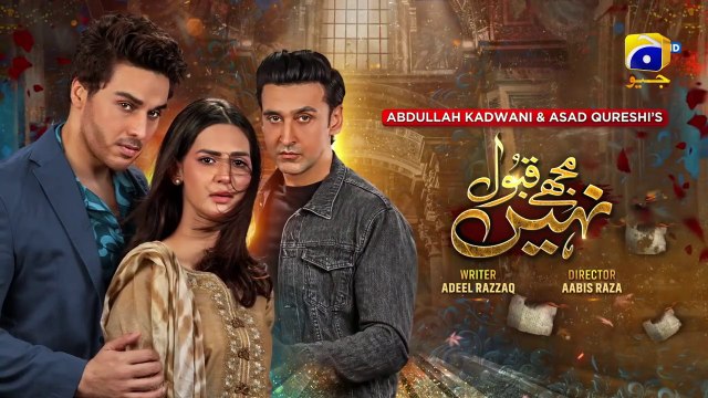 Mujhay Qabool Nahin Ep 15 - Ahsan Khan - Madiha Imam - Sami Khan - Dramatic Affairs
