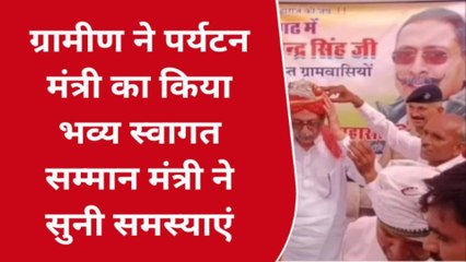 डीग: पर्यटन मंत्री विश्वेंद्र सिंह ने सुनी लोगों की समस्याएं, अधिकारियों को दिए निर्देश