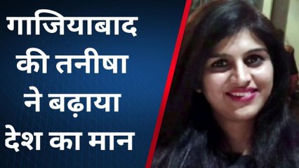 गाजियाबाद: जिले की इस बेटी ने निभाई भारत को चांद से मिलनेवाली ने में महत्वपूर्ण भूमिका, इसरो की टीम का थी हिस्सा