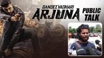 Varun Tej Finally Scores Blockbuster | Gandeevadhari Arjuna | FilmiBeat Telugu