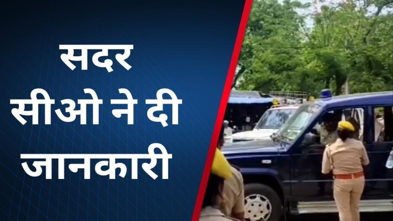 महराजगंज: दबंगों ने भाजपा नेता की पत्नी के साथ की छेड़छाड़, पुलिस ने दर्ज किया मुकदमा
