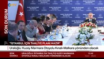 Son Dakika! Bakan Uraloğlu: Olası İstanbul depremi için tahliye Kuzey Marmara Otoyolu-Kınalı Malkara yönünden olacak