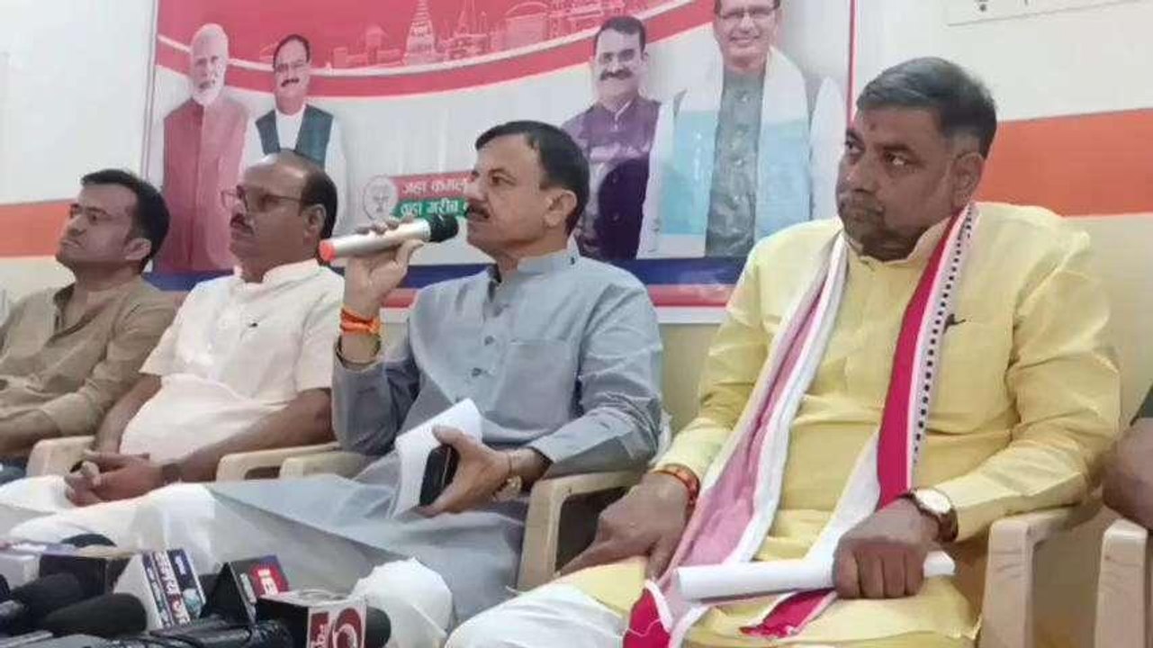 नरसिंहपुर: BJP ने 20 साल का रिपोर्ट कार्ड किया...