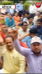 60 हजार कर्मचारियों की हड़ताल सतपुड़ा भवन के पास