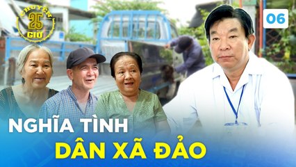 Chuyện 25H 6  Chiếc xe tải CỨU THƯƠNG 0 ĐỒNG trên xã đảo Thạnh An