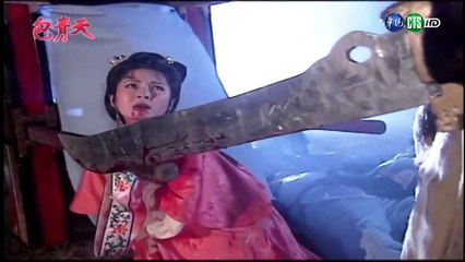 Bao Thanh Thiên (Tập 208) - Núi Bồ Tát - Tập 1/6