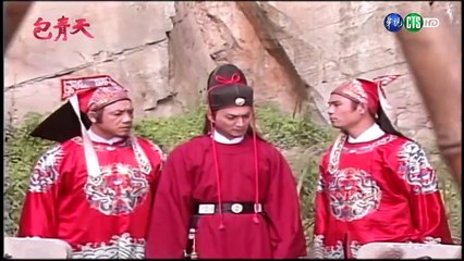 Bao Thanh Thiên (Tập 209) - Núi Bồ Tát - Tập 2/6