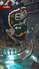 महाकाल की भस्म आरती