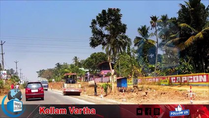 അയത്തിൽ ജങ്‌ഷൻ അടിപ്പാത; എൻ കെ പ്രേമചന്ദ്രൻ വഞ്ചിച്ചെന്ന്‌ സമരസമിതി