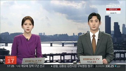"프리고진 전용기 추락, 미사일 아닌 내부폭발 때문인 듯"