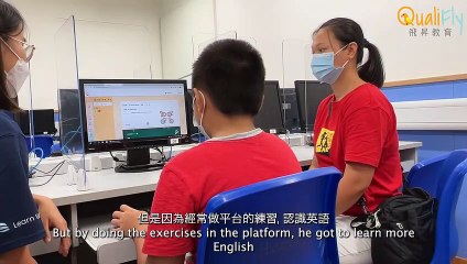 用戶好評 User Testimonial