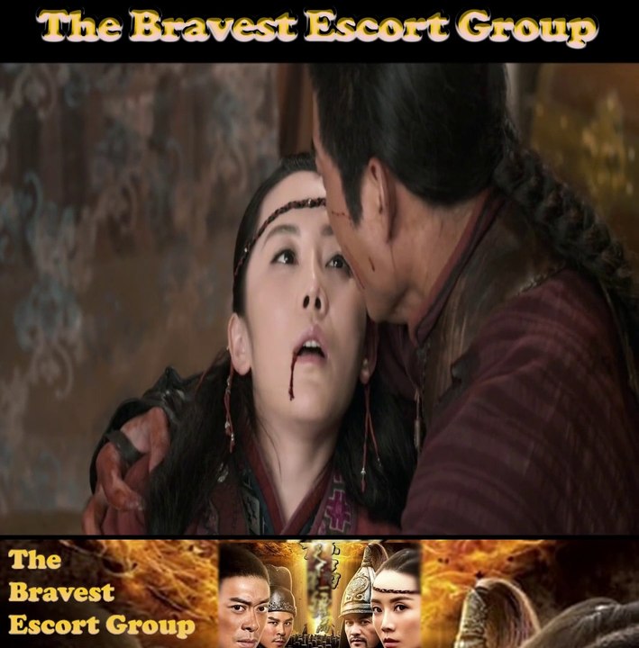 The Bravest Escort Group(END)