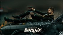 Varun Tej Gandeevadhari Arjuna Genuine Review | FilmiBeat Telugu