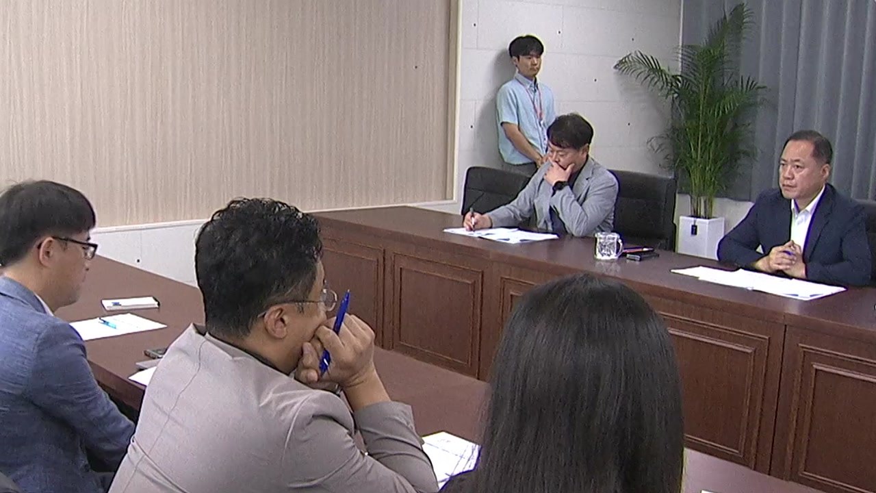 강원도, 수산물 소비촉진 행사...방사능 검사장비 추가 도입 / YTN