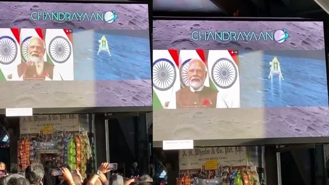 रंग माझा...'च्या सेटवर 'चांद्रयान ३' मोहिमेचा आनंद | Rang Maza Vegla