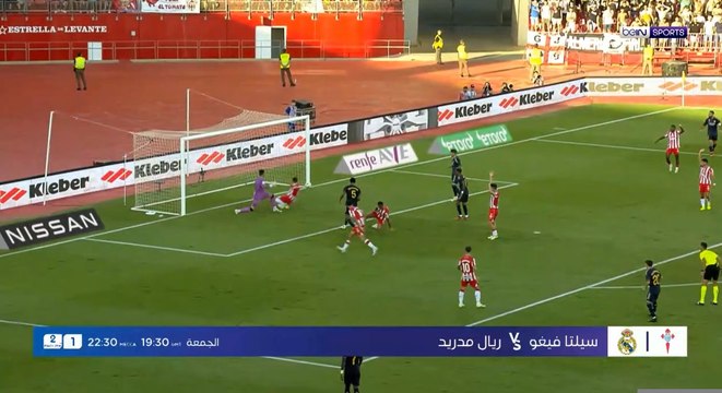 AR OOV REAL M CELTA 250823