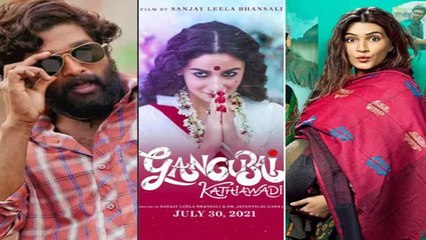 69th National Award 2023 : Alia Bhatt, Kriti Sanon, Allu Arjun के अलावा  इन Stars को मिला Award