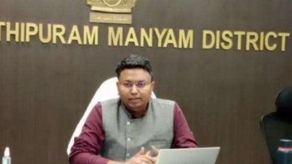 పార్వతీపురం: ప్రభుత్వ ప్రధాన కార్యదర్శితో కలెక్టర్ సమీక్ష.. కీలక అంశాలపై వివరణ