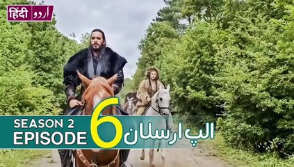 Alp arslan season 2 episode 6 - The great seljuk | हिंदी भाषा में अल्प अरसलान | الپ ارسلان اردو زبان میں | Alparslan Buyuk Selcuklu | Dailymotion | Review by SM TV