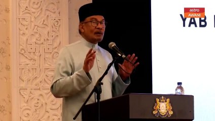 Pelaburan domestik tidak boleh diremehkan - PM