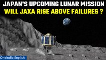 Japan to aim for moon this weekend; Becomes next in line for lunar mission after India, Russia