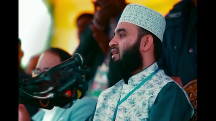 যে ব্যক্তি মসজিদ নির্মাণ করে, তার ফজিলত Mizanur Rahman Azhari