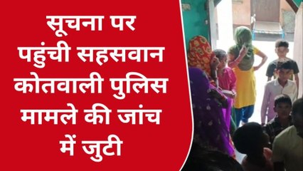 बदायूं: चोरों का आतंक, एक ही रात में तीन घरों को बनाया निशाना