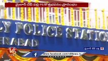 Home Minister Mahmood Ali Inaugurated Mylardevpally Police Station Building | V6 News