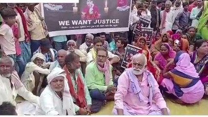 पूर्वी चम्पारण: लक्ष्यराज हत्याकांड के आरोपियों की गिरफ्तारी के लिए प्रदर्शन, जानें पूरा मामला