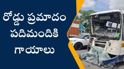 నల్గొండ: మండలంలో రోడ్డు ప్రమాదం.. డ్రైవర్ కు తీవ్ర గాయాలు