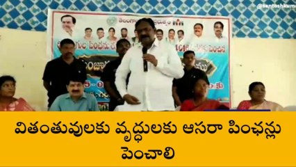 భద్రాచలం: అర్హులైన పేదలకు సంక్షేమ పథకాలు అందించాలి