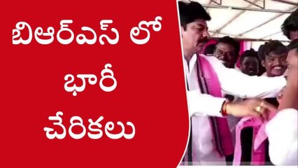 మహబూబాబాద్: జిల్లాలో బిజెపి, కాంగ్రెస్ పార్టీలకు భారీ షాక్..!