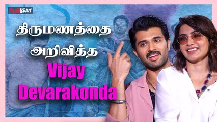 Vijay Devarakondaகிட்ட இருந்துதான் Discipline கத்துக்கனும்; 1%கூட கெட்ட பழக்கம் கெடையாது - Samantha