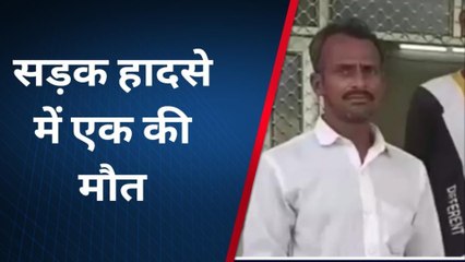 शाहजहांपुर: खड़े ट्रक में बाइक सवार पीछे से घुसे, एक की मौके पर मौत दो घायल